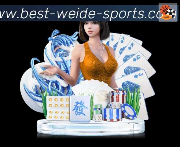 伟德国际APP 封面图